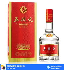 貴州鑫曦藍(lán)酒業(yè) 深耕銅仁，探索白酒行業(yè)新路徑