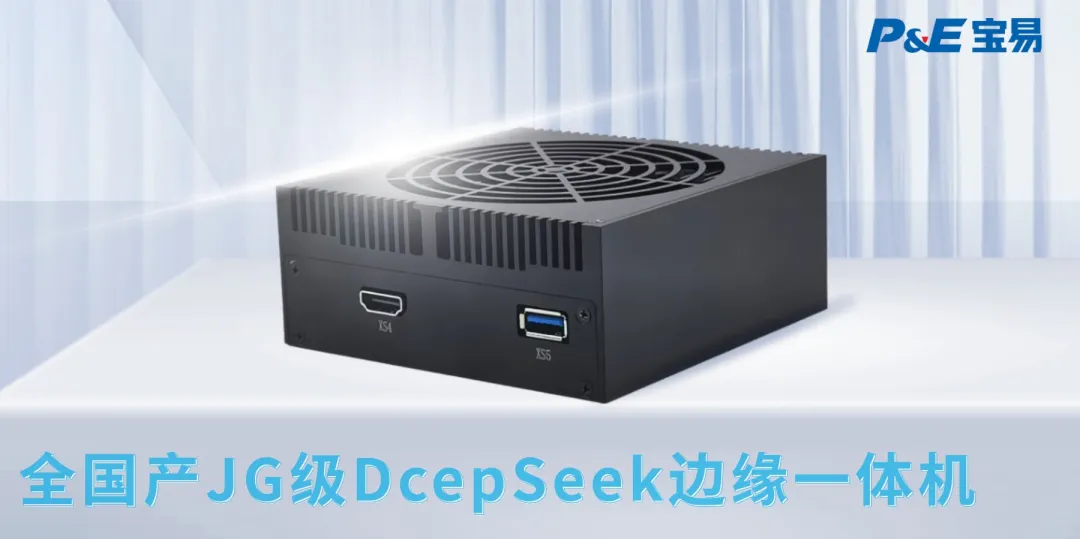 1753350616886865.png 1753350616886865.png