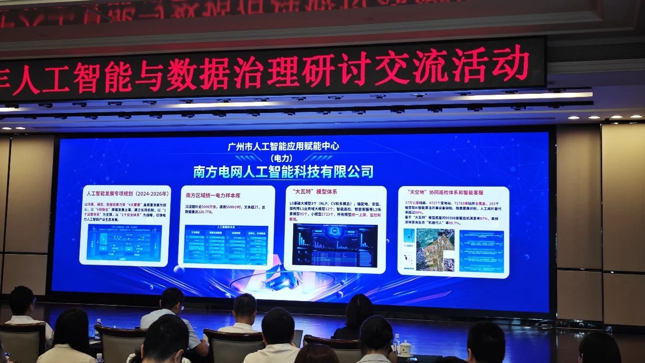 1755502168819406.jpg 1755502168819406.jpg