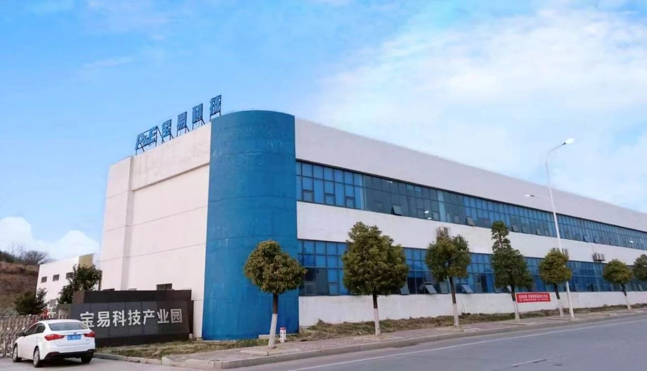 1755506095224579.jpg 1755506095224579.jpg